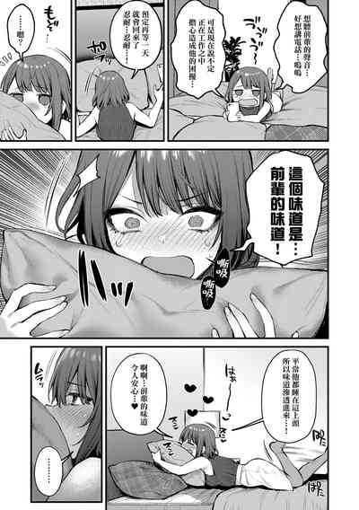 第210頁圖