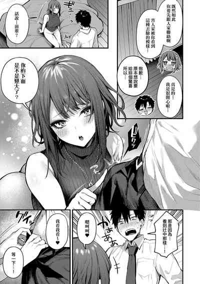 第214頁圖