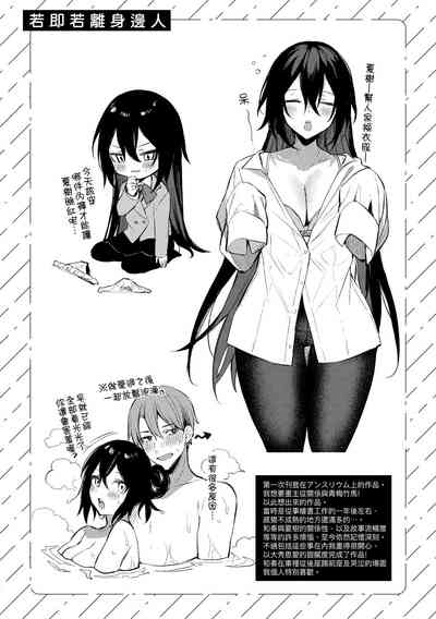 第226頁圖