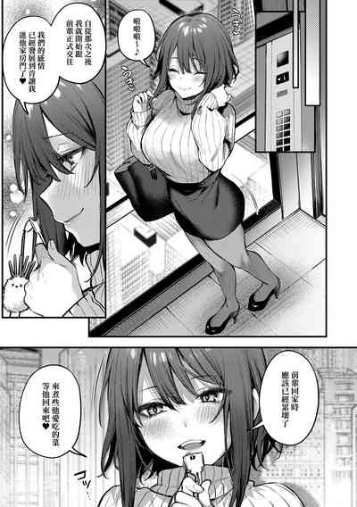 第34頁圖