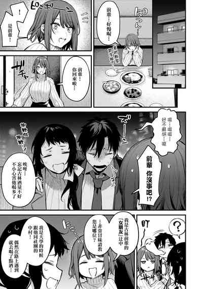 第38頁圖