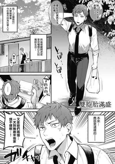 第90頁圖