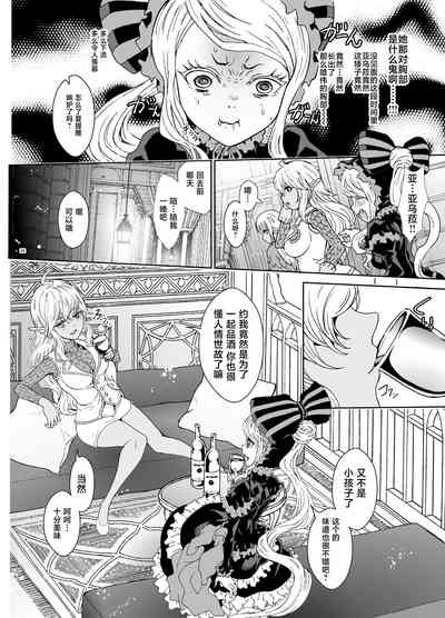 第26页图