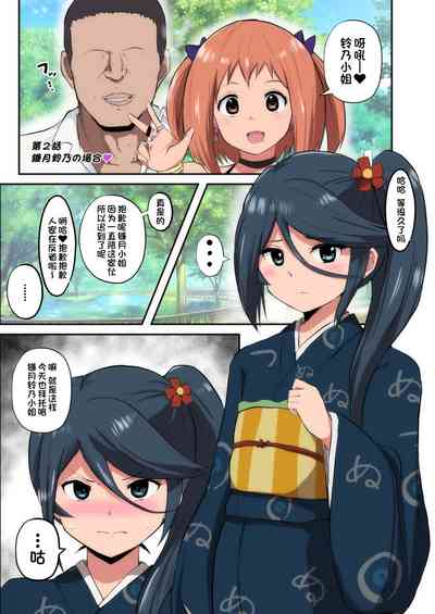 第10頁圖
