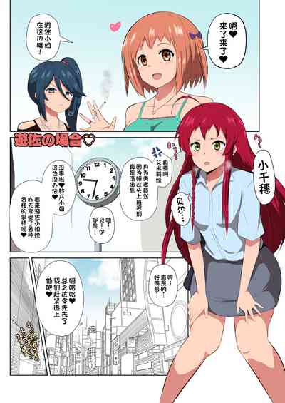 第18頁圖