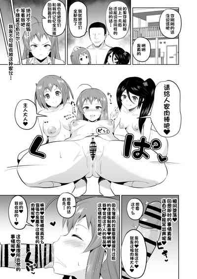 第22頁圖