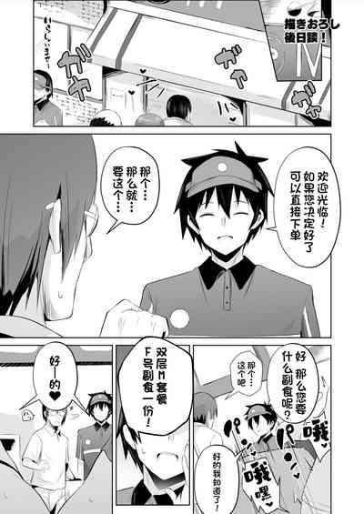 第26頁圖