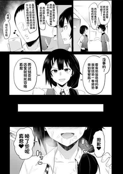 第34頁圖