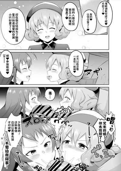 第38頁圖