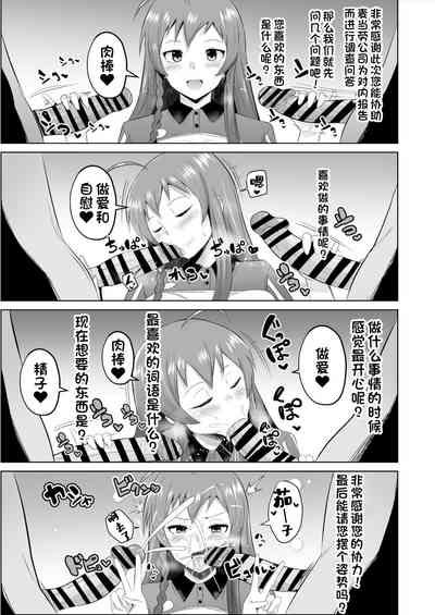 第42頁圖
