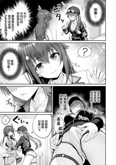 第30頁圖
