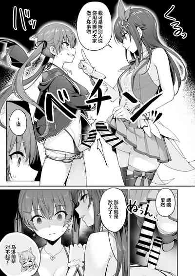 第34頁圖