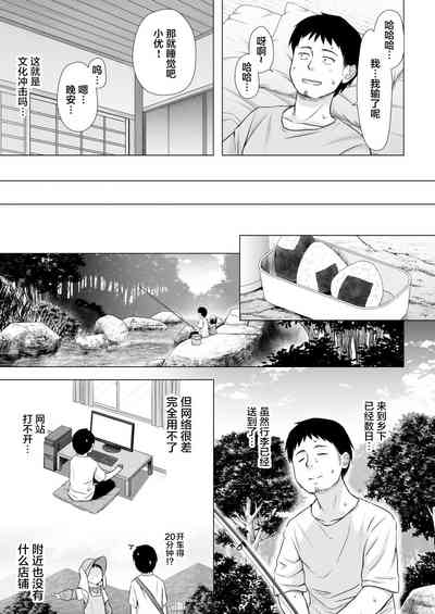 第14页图