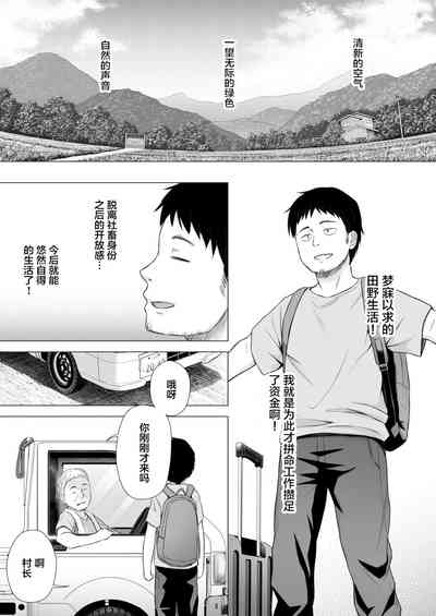 第2页图