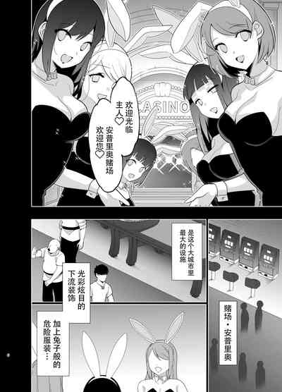 第6页图