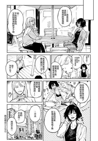 第22頁圖