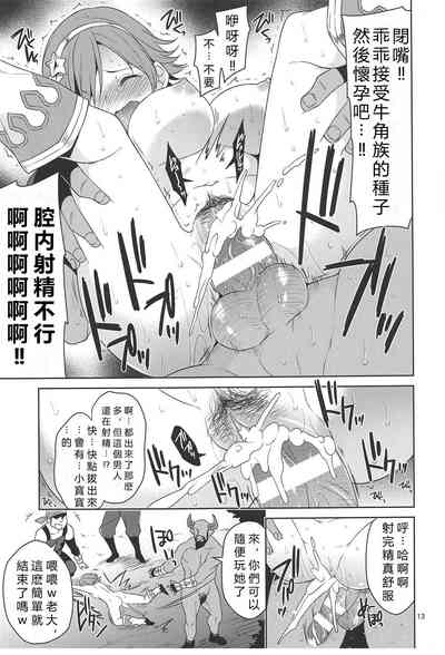 第10頁圖