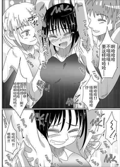 第18頁圖
