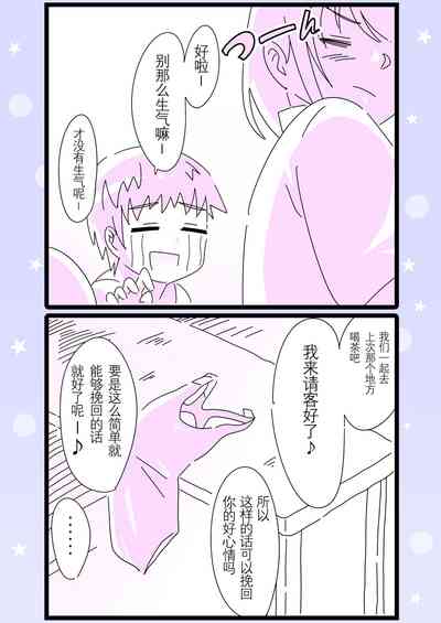 第26頁圖