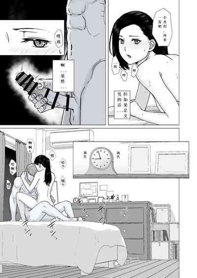 第34頁圖
