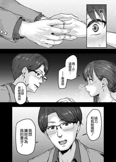 第26页图