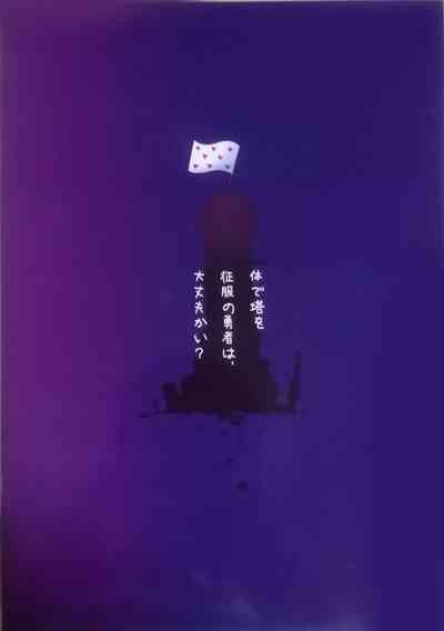 第18頁圖