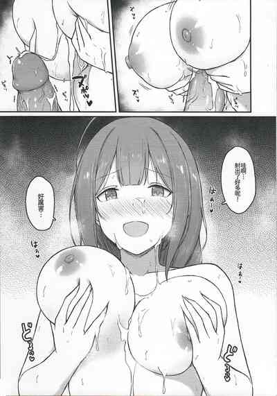 第18页图
