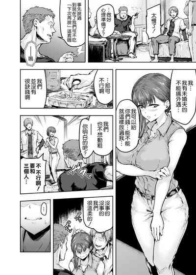 第14頁圖