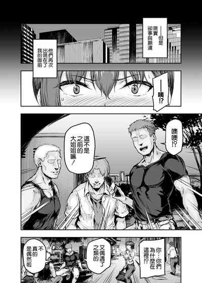 第30頁圖