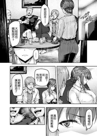 第34頁圖