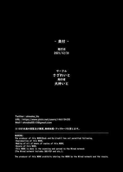 第54頁圖