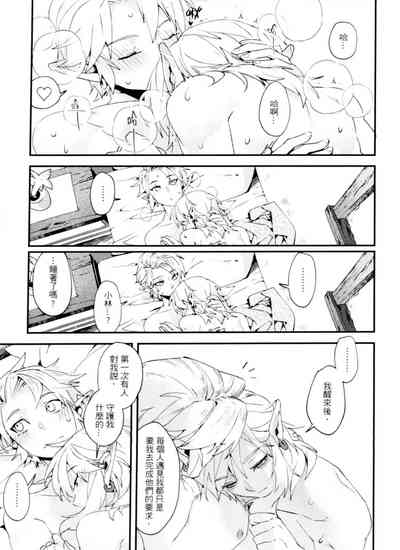 第38页图