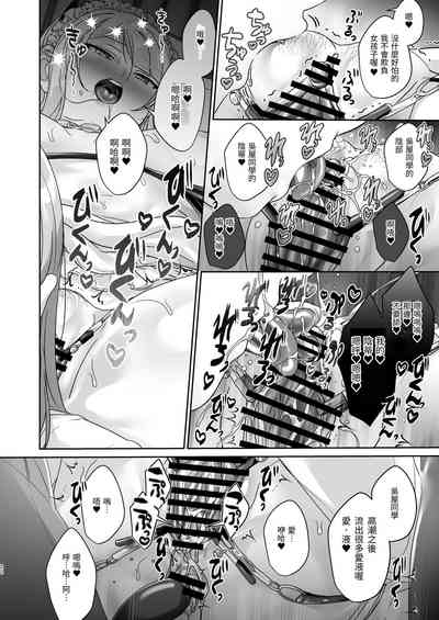 第22页图