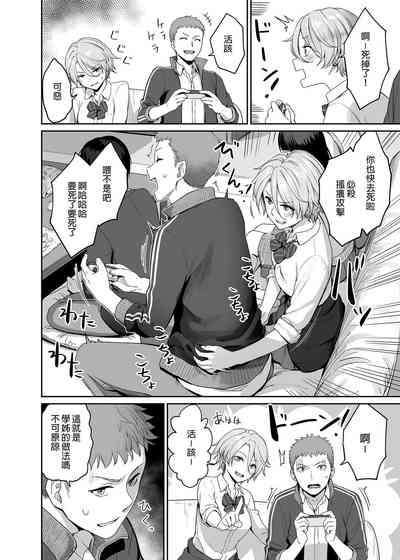 第18页图