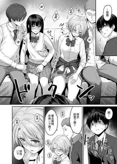 第26页图