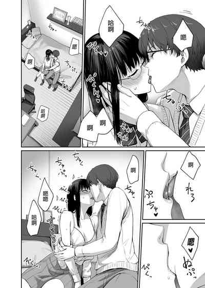 第30页图
