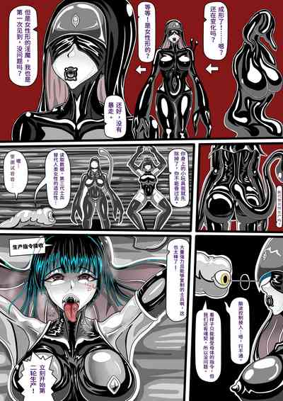 第22页图