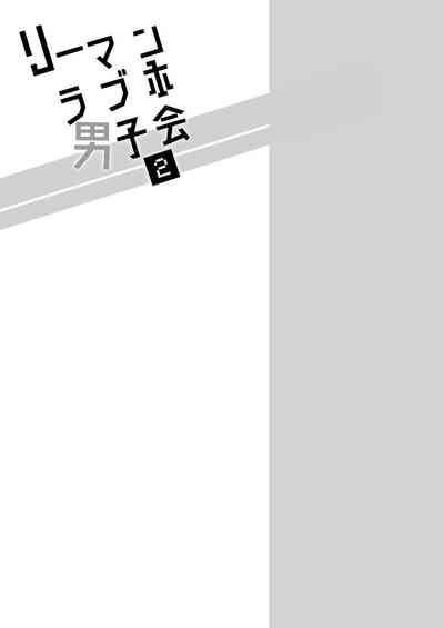 第130頁圖