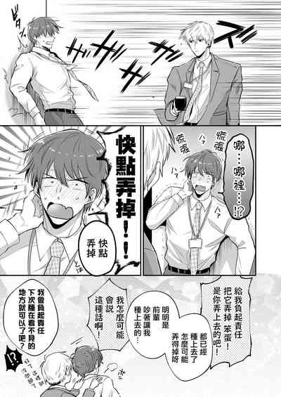 第134頁圖