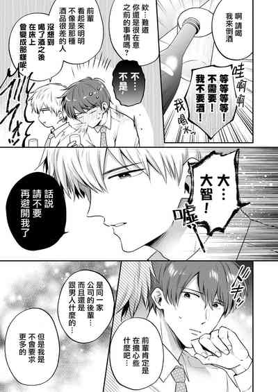 第142頁圖