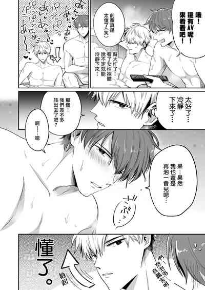 第18頁圖