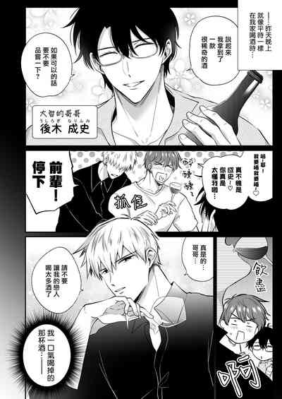 第86頁圖