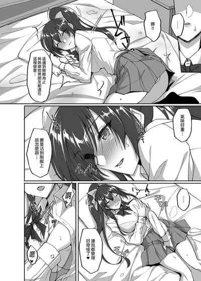第118頁圖