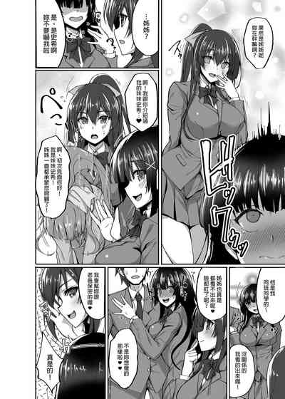 第78頁圖