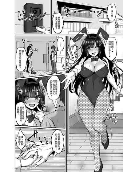 第82頁圖