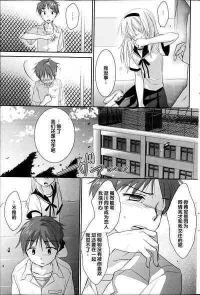 第6頁圖