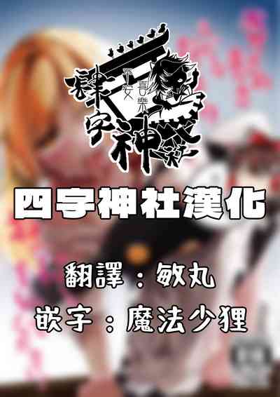 第2页图