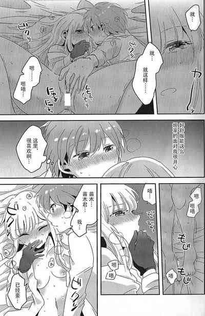 第22頁圖
