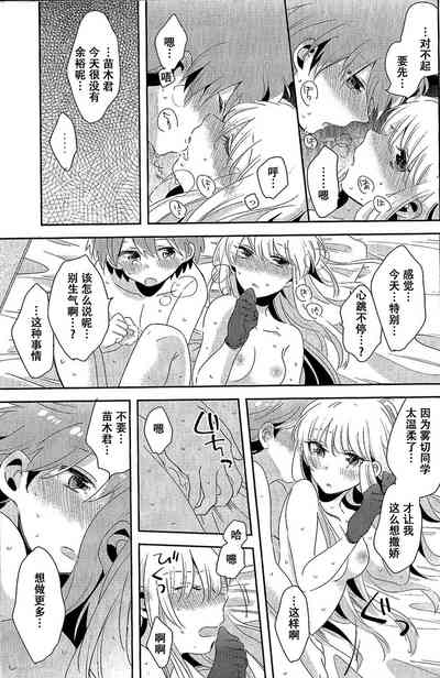 第30頁圖