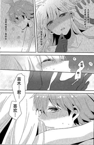 第38頁圖